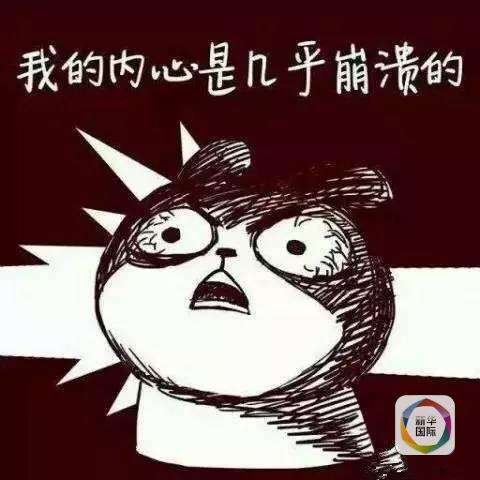 在福州如何挑選好的裝修公司？